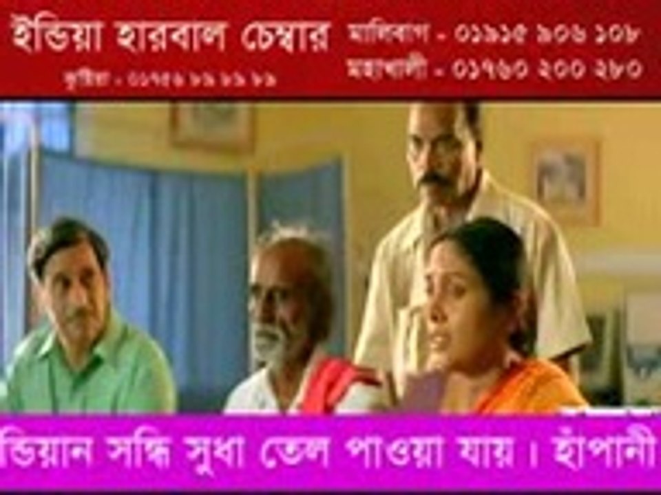 Antim_Faisla_2010_Hindi_Dubbed_DVDRip_002_Nokia