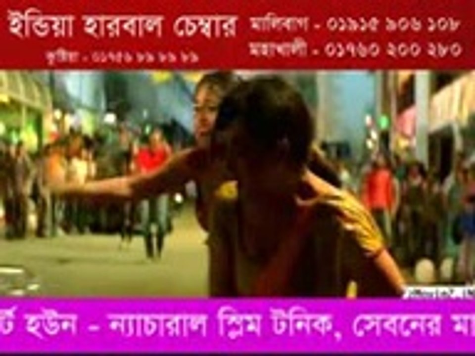 Antim_Faisla_2010_Hindi_Dubbed_DVDRip_003_Nokia