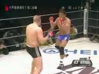 Fedor Emelianenko Vs nagata Free Fight