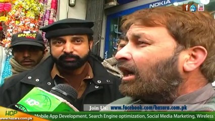 Download Video: Mansehra NA-20 Real Battle Between Azam Swati PTI & Sardar Yousaf