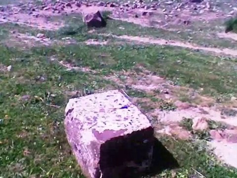 Site naturel et archéologique Hadjret El Berraredj . الموقع الطبيعي و الأثري حجرة البرارج - الهاشمية - ولاية البويرة