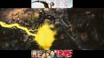 Andres Reseña Ghidorah The Three Headed Monster (1964)