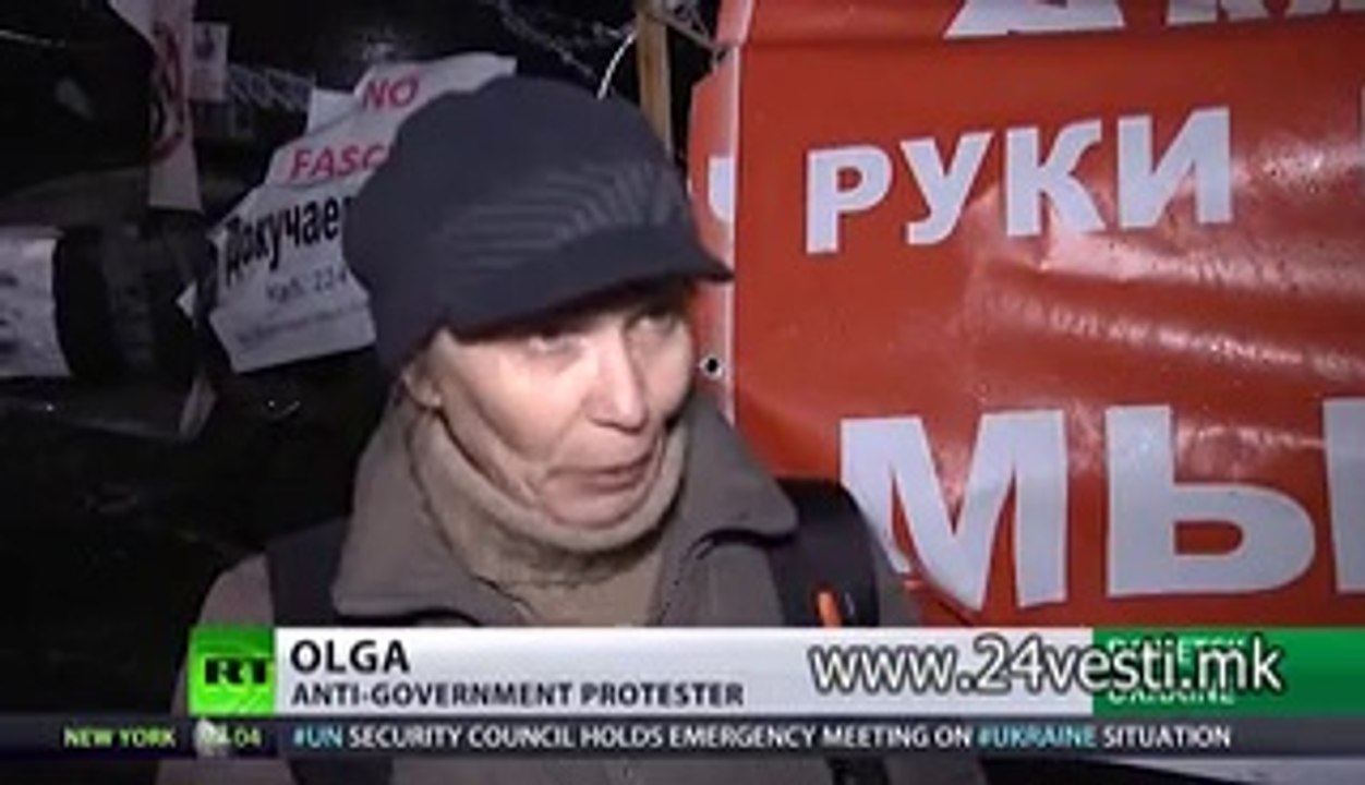 UKRAINA VOENA OPERACIJA