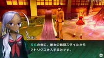 Fate EXTRA CCC (Saber)★Ch 5 ~ Part 7 ★Lets Play ＰＳＰ