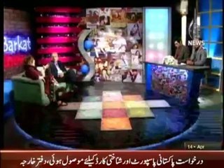 The Uzmi Barkat Show - 14 April 2014