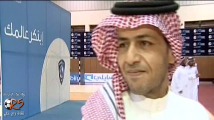 لقطة ختام : الجبرين