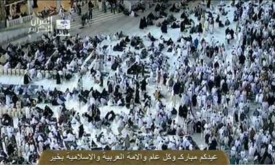 سورة الممتحنة - القارئ الشيخ سعد الغامدي