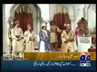 2nd Anniversary of  Babu Baral and Mastana