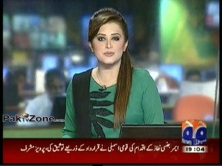 Musharraf says imposed emergency on PM advice