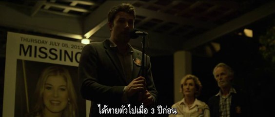 [ซับไทย] Gone Girl | Teaser Trailer [HD] | Ben Affleck