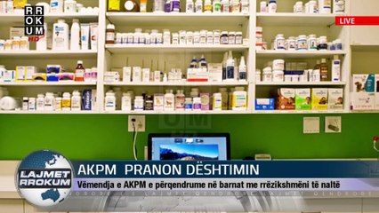 AKPM PRANON DESHTIMIN