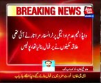 Dera Ghazi Khan: MEPCO staff taken hostage for disconnecting illegal connections