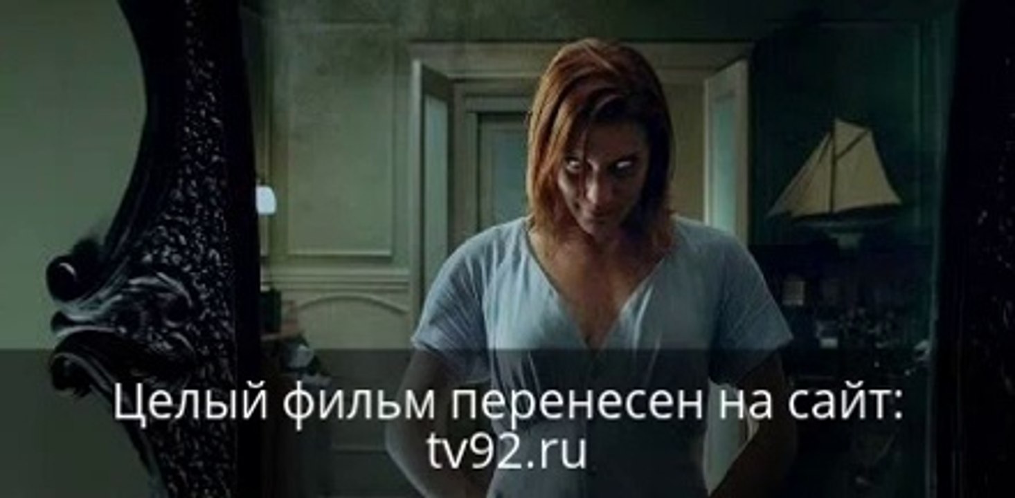 Окулус смотреть и скачать быстро в высоком качестве