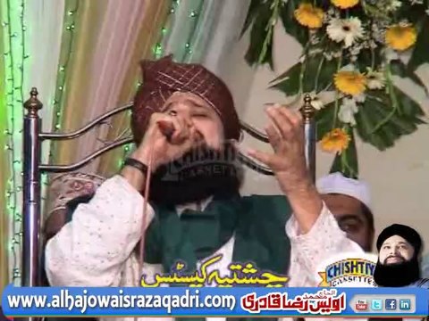 Habibe Khuda Ka Nazara Karoon Mein by Owais Qadri