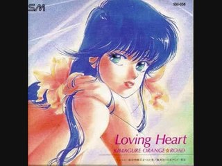 Kimagure Orange Road - Dance In The Memories