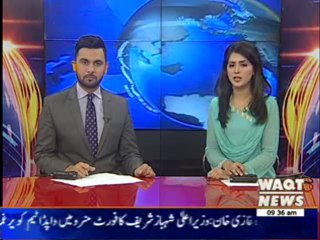 Asian Cricket Council News Package 16 April 2014