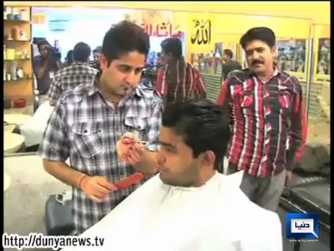 Hair dresser has used 15 scissor for cutting the hair of Umer Akmal watch video.