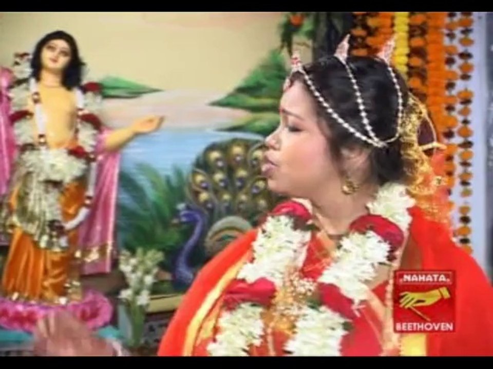 Shri Radhar Suryapuja