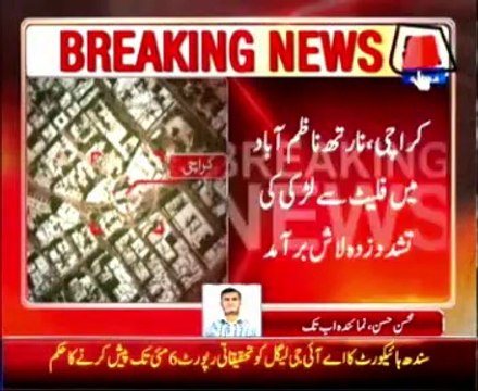 Karachi, Girl tortured body was found in North Nazimabad