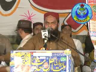 حافظ محمد عمران ربانی صاحب،  خطاب بیداری ملت کانفرنس منی سٹیڈیم گوجرانوالہ،10 اپریل