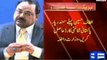 Altaf Hussain is told to get NICOP before applying for Pakistani Passport
