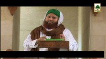 Ziarat e Maqamat e Muqaddasa (HD) - Mazar Mubarak Of Abu Ubaidah Bin Jarrah, Jorden (EP#25)