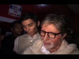 Amitabh Bachchan attended the special screening of Mehmood's 1972 release 'Bombay To Goa'. Big B also shares his experience about the movie.
