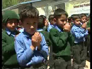 تقرير قناة الاخبارية عن مشروع الحقيبة المدرسية 2014