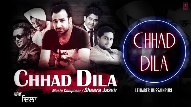 Chhad Dila Lehmber Hussainpuri Full (Audio) Song _ Chhad Dila _ Latest Punjabi Song 2014