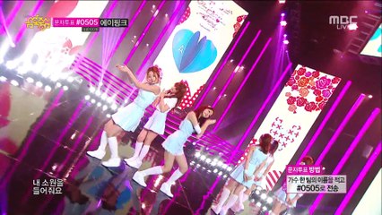 A Pink - Mr. Chu (Apr 12, 2014)