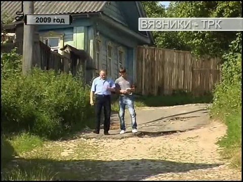 10 лет в эфире. День за днем . Передача от 15.04.2014