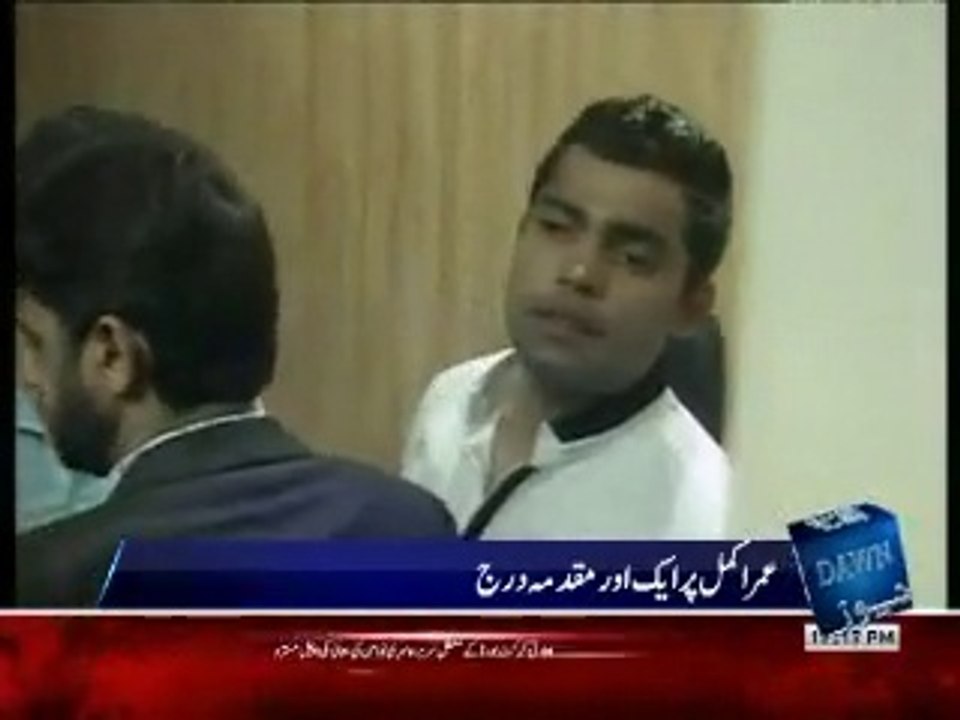 Another case against Umar Akmal