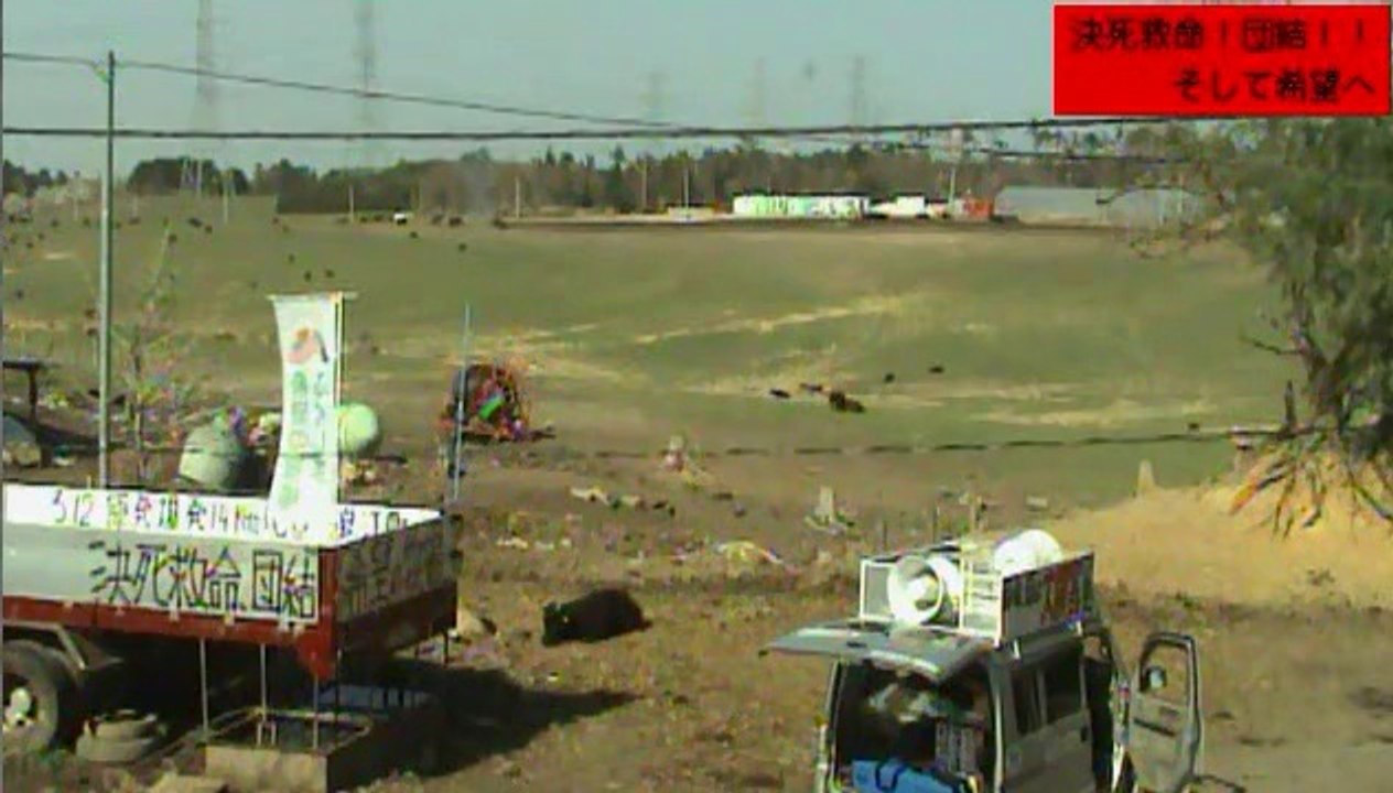 2014-04-15 15-45　牧場１号機　吉沢さん他取材陣？