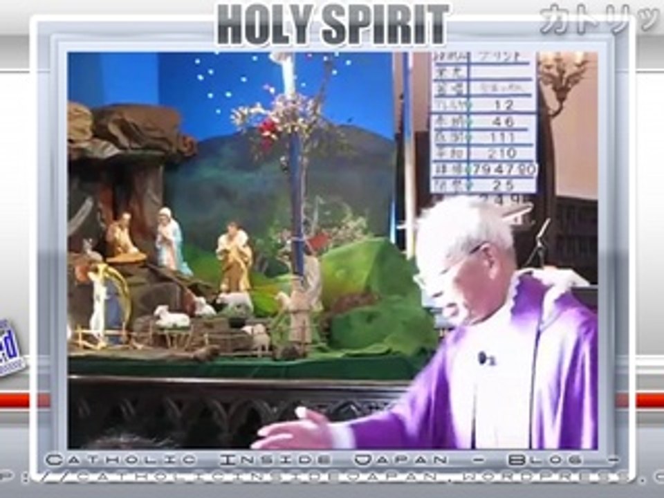 110 - Catholic夙川教会2010年「待降節第3主日」ミサ説教