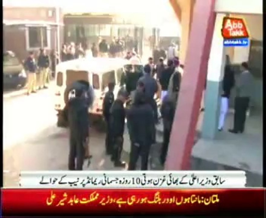 NAB taken remand Hoti’s brother in weapons procurement scam