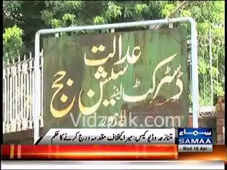 Court orders FIA to file case against Meera over 'controversial video clip'