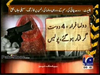 Groom shoots at bride, kills her girl friend in Chiniot