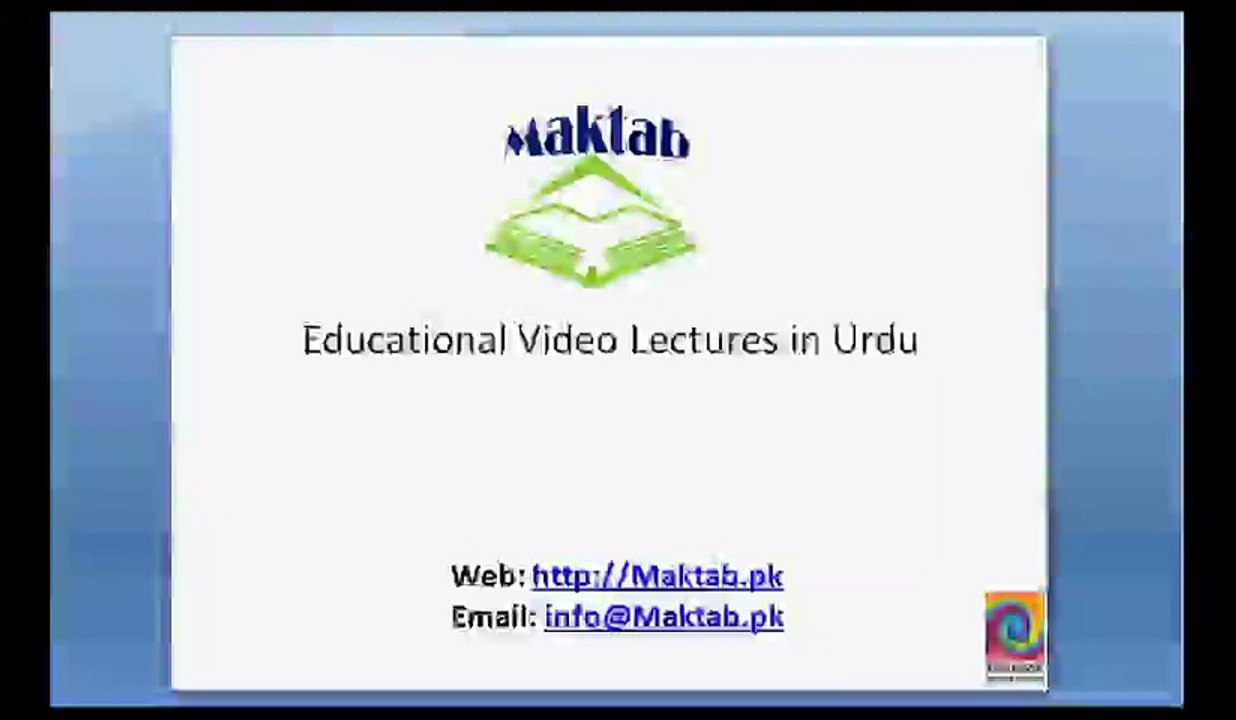 FSc Math Book1, Ex 9.2, LEC 10: Q 4-5