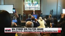 The Guardian U.S., The Washington Post win Pulitzer for NSA stories