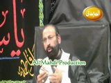 Majlis Allama Dr Sakhawat Hussain Sandralvi ( Imam Zain ul Abdeem)