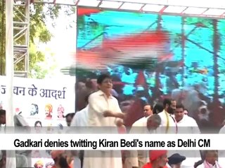 Gadkari denies twitting Kiran Bedi's name as Delhi CM