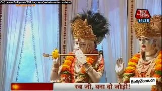 Saas Bahu Aur Betiyan [Aaj Tak] 16th April 2014 Video Watch Online - Part1