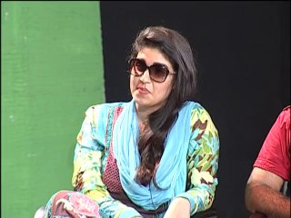 Namak parey
