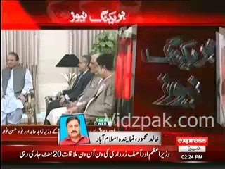Meeting bw Asif Zardari & PM Nawaz Sharif ended
