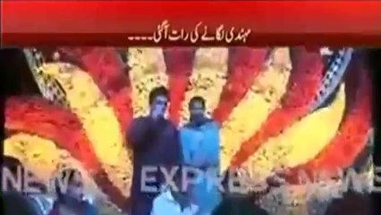 Download Video: Kamran Akmal's Bhangra on Umar Akmal's Rasm e Hina