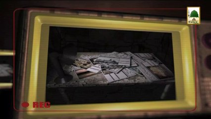 Ibratnak Khabrain With English Subtitle Ep 07 - Haji Imran Attari