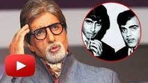 Amitabh Bachchan Remembers Mehmood | Gets Emotional