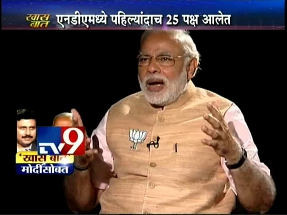 Narendra Modi's EXCLUSIVE Interview with Ravi Prakash/Part2