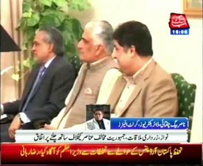 Download Video: NBC Director News and current affairs AbbTakk views on Nawaz Zardari meeting