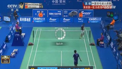 China Master CPG 2014: Khosit VS Junwei Liao Set1